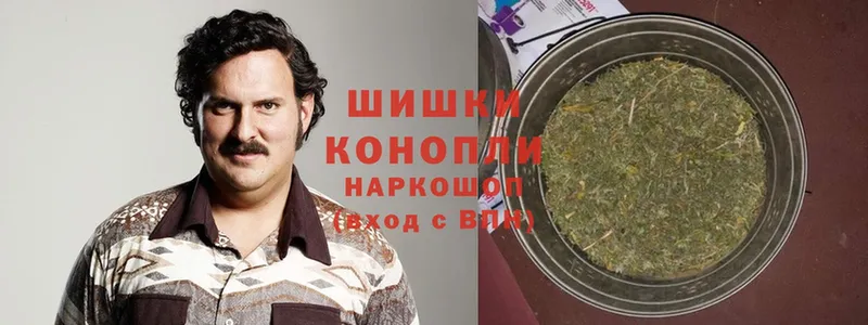 OMG маркетплейс  Кореновск  Каннабис White Widow 